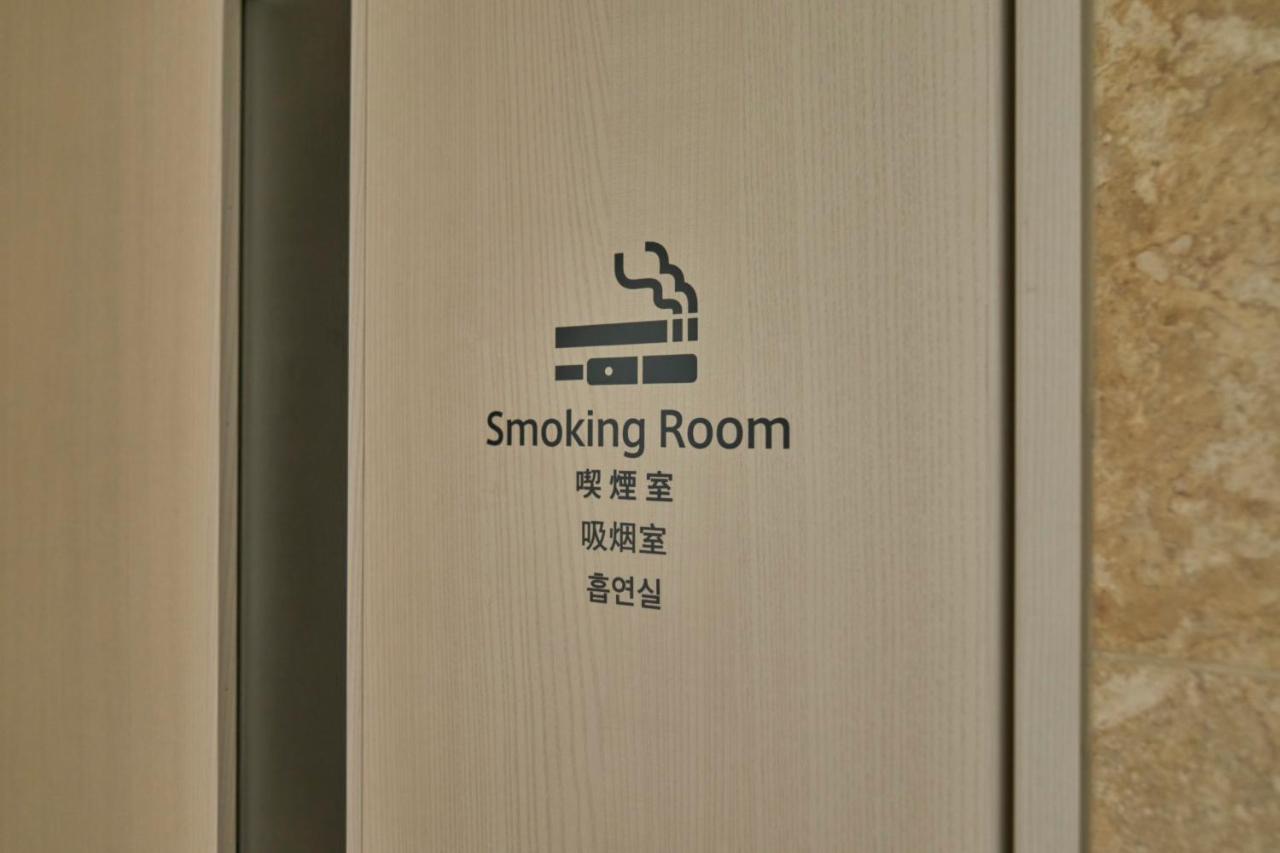 Watermark Hotel Okinawa Miyakojima Esterno foto